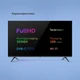 Телевизор 40" BQ 40FS36B вид 3