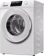 Стиральная машина Haier HW70-BP12969BE, белый вид 3