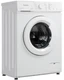 Стиральная машина Бирюса WM-SM510/08, белый вид 2