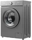 Стиральная машина Бирюса WM-SM510/08 M, металлик вид 3