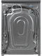 Стиральная машина Бирюса WM-SM510/08 M, металлик вид 4