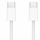 Кабель Apple MQKJ3ZM/A USB-С - USB-С 1 м, белый вид 1