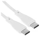 Кабель Cablexpert Type-C - Type-C, 1 м, 3 А, белый (CCB-USB2-CMCMO1-1MW) вид 1