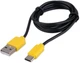 Кабель Гарнизон USB-A 2.0 - Type-C 1 м, 2.4 А, черный/желтый (GCC-USB2-AMCM-1M-BY) вид 1