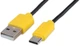Кабель Гарнизон USB-A 2.0 - Type-C 1 м, 2.4 А, черный/желтый (GCC-USB2-AMCM-1M-BY) вид 2