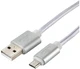 Кабель Cablexpert CC-U-mUSB02S-1.8M USB2.0 Am - microUSB, 5.0A, 1.8м, серебристый вид 1