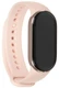 Фитнес-браслет Xiaomi Smart Band 10 Mystic Rose вид 2