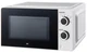Микроволновая печь JVC JK-MW121M, белый вид 3
