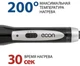 Щипцы для завивки волос ECON ECO-BH111C, черный/серый вид 3