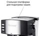 Кофеварка Pioneer CM111P, черный/серебристый вид 3