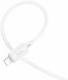 Кабель hoco X88 Gratified USB-A 2.0 - Lightning, 1 м, 2.4 А, белый вид 3
