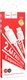 Кабель hoco X88 Gratified USB-A 2.0 - Lightning, 1 м, 2.4 А, белый вид 4