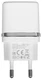 Сетевое зарядное устройство Hoco C12 Smart, белый вид 2