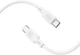 Кабель Borofone BX113 Lenny USB-C - USB-C, 1 м, 3 A, белый вид 2