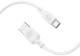 Кабель Borofone BX113 Lenny USB-A 2.0 - USB-C, 1 м, 3 A, белый вид 2
