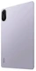 Планшет Xiaomi Redmi Pad 2 Wi-Fi 4/128GB Lavender Purple вид 6