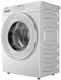 Стиральная машина Haier HW60-BP10919А, белый вид 2