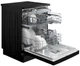 Посудомоечная машина Beko BDFN25521B, черный вид 3