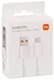 Кабель Xiaomi USB-A 2.0 - USB-С, 1 м, 6 А, белый (BHR4915CN) вид 4