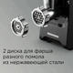 Электромясорубка REDMOND RMG-1241-6 вид 4