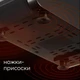 Электромясорубка REDMOND RMG-1241-6 вид 8