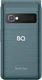 Сотовый телефон BQ 2412 Shell Duo, синий вид 5
