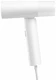 Отпариватель ручной Xiaomi Handheld Garment Steamer BHR8269EU вид 3