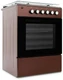 Плита комбинированная Shivaki Milagro 50 10-E, коричневый вид 2