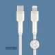 Кабель Deppa Elite USB-C - Lightning, 1 м, 2.4 А, белый (72509) вид 3