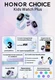 Смарт-часы Honor Choice PLUS 4G KIDS TAR-WB01, синий вид 5