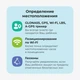 Смарт-часы GEOZON Element, черный вид 7