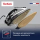 Утюг Tefal Puregliss FV8082E0, черный/серый вид 12
