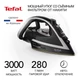 Утюг Tefal Puregliss FV8082E0, черный/серый вид 14