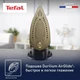 Утюг Tefal Puregliss FV8082E0, черный/серый вид 6