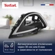 Утюг Tefal Puregliss FV8082E0, черный/серый вид 7