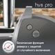 Мясорубка Moulinex HV8 Pro ME687832 вид 6