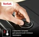 Электрогриль Tefal INICIO 2 GC2728E0, черный/серебристый вид 3