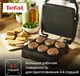 Электрогриль Tefal INICIO 2 GC2728E0, черный/серебристый вид 6