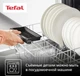 Электрогриль Tefal INICIO 2 GC2728E0, черный/серебристый вид 8