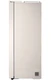 Холодильник LG GC-B257KEHW, бежевый вид 5