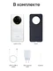Смартфон 6.77" Realme 14 Pro 5G 8/256Gb Pearl White вид 13