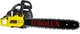 Пила цепная бензиновая Eurolux GS-4518 вид 1