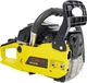 Пила цепная бензиновая Eurolux GS-5218 вид 9