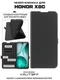 Чехол-книжка Krutoff Eco Book для Honor X8c, черный вид 3