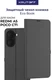 Чехол-книжка Krutoff Eco Book для Xiaomi Redmi A5/Poco C71, серый вид 7