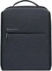 Рюкзак для ноутбука 15.6" Xiaomi Mi City Backpack 2 (ZJB4192GL), темно-серый вид 1
