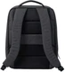 Рюкзак для ноутбука 15.6" Xiaomi Mi City Backpack 2 (ZJB4192GL), темно-серый вид 3
