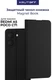 Чехол-книжка Krutoff Magnet Book для Xiaomi Redmi A5/Poco C71, черный вид 3