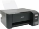 МФУ струйное Epson L3218 вид 1