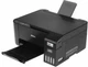 МФУ струйное Epson L3218 вид 2